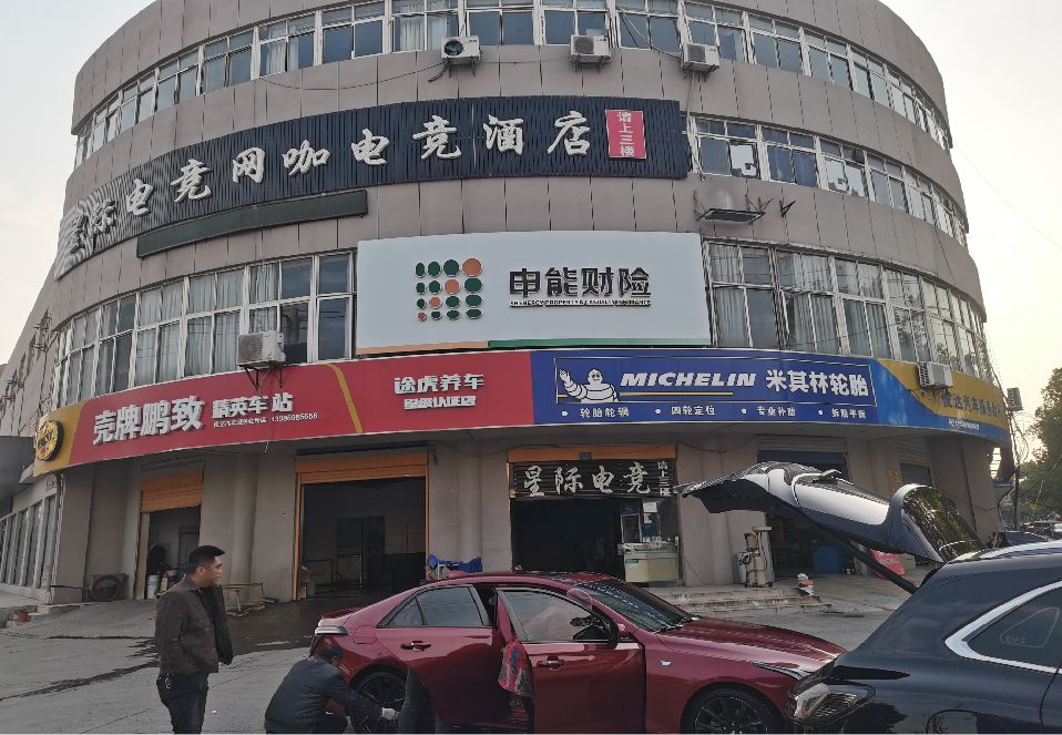 德宏铝塑板门头