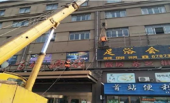 德宏安装较高的门店招牌有什么好的方法？