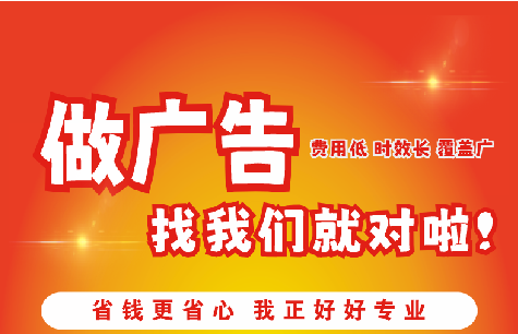 德宏广告招牌能对店铺产生什么影响？