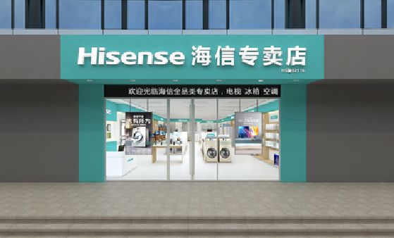德宏如何加强专卖店门头设计品质？