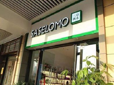 德宏如何选择门店招牌的颜色？