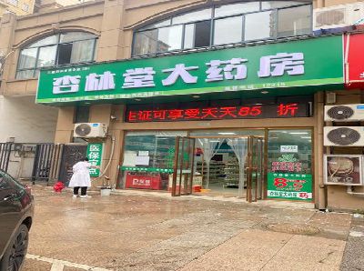 德宏铝塑板门头招牌的特点。