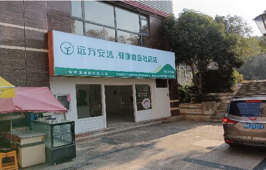 德宏广告招牌特点详解。