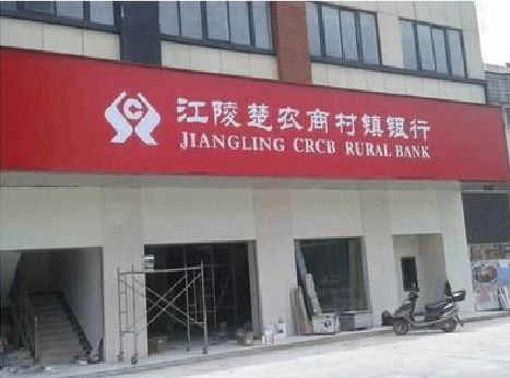 德宏广告招牌制作的文化体系是什么？