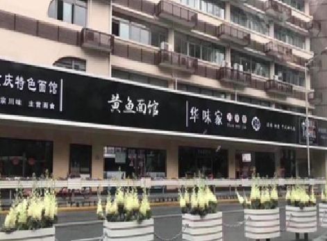 德宏政府为什么要统一规划店铺招牌？