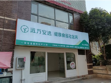 德宏软膜灯箱的价格设定与哪些因素有关？