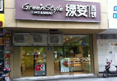 德宏门头招牌设计小技巧。