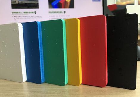 德宏广告招牌字材料的性能。