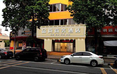 德宏广告招牌怎么制作利润高些？